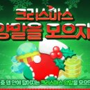 슈팅히어로 이미지