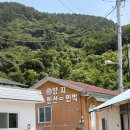 경남 통영 욕지도 숙소 추천 양지펜션 뚜벅이 여행이라면 여기