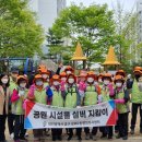 실버공원 이미지