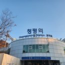 회곡1리 마을회관 네이버블로그
