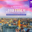 쉼표 더하기 이미지