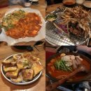 태양곱창(한양대점) | <내돈내산> 왕십리 술집 부엉이산장 한양대점 솔직 후기