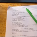 예금보험공사 | 예금보험공사 대학생 인턴 팁(서류, 면접)과 후기
