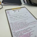 데이지민에스테틱