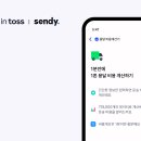 인토스 이미지