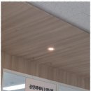 참회계법인 네이버블로그