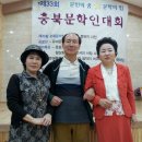 알프스 휴양림 이미지