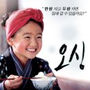 코코네청소 이미지