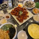 하단끝집