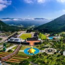 하나엑스포(주) 이미지