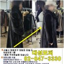 대성수선 - 속초시 중앙로147번길 16 | 대성수선