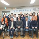 문경시립중앙도서관 이미지