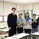 (학교)남산초 이미지