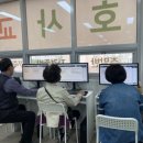 중랑요양보호사교육원 이미지