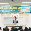 김만규2태권도장 이미지