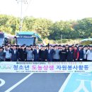 경일고등학교 이미지