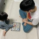 지지보드게임 이미지
