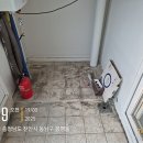 봉명청솔@ | 천안시이사청소업체 천안시 동남구 봉명 청솔아파트 이사청소