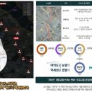 대방아파트 입구 이미지