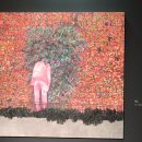 제3회 광주화루 10인의 작가전 이미지