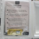 장풍식품 이미지