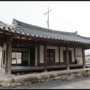대전3리경로당 이미지