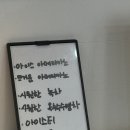 살롱인더반 이미지
