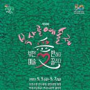 부천-중앙-부천-38 이미지