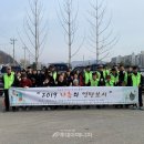 평창연탄 이미지