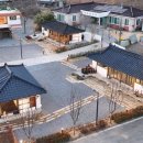 명밥상 - 화성시 서신면 | 명밥상