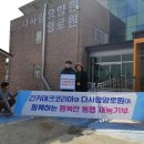 동일테크 이미지