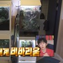 대호주택