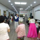 요양센터한솔 이미지