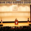 으뜸농산물