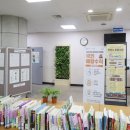 평촌시립도서관 이미지