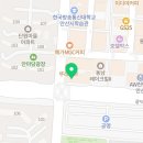 약손간병 이미지