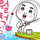 휠체어 타는 사람들 이미지
