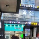 카우베이프(신사점) 이미지