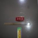 현신6길 이미지