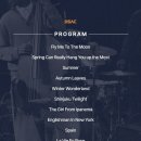 Memories On A Warm Night :: Trip To Jazz 이미지