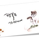 선바위역 과천행정사사무소 네이버블로그