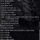 와써PC방 이미지