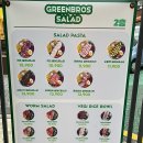 그린브로스 샐러드 경희대점 | [맛집] 경희대 샐러드 맛집 - 그린브로스샐러드 경희대점