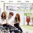 홍주중고등학교 이미지