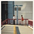 영화 : 해피엔드