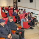 고창군 장애인복지관 이미지
