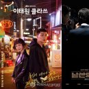 남산홈장식 이미지