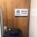 [대구수성구맛집] 텐카이치멘 대형가마솥에 끓인 라멘...인기! 시오라멘 매운미소라멘 문어튀김 먹고온후기