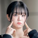연지곤지