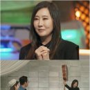 도원경 이미지